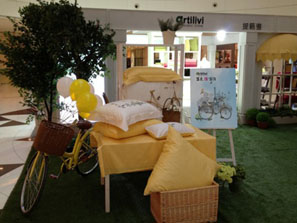 提籟雅主題形象展亮相國(guó)際睡眠節(jié)