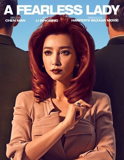 ������ǰ�ɯ�Ӱ��(chu��ng)��̖(h��o)