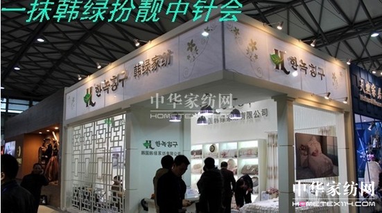 һĨ�n�G���n��ᘕ�(hu��)