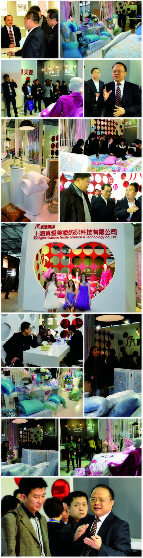 ���������ᘕ�(hu��)�Ϻ�����չ�^��Ӱ