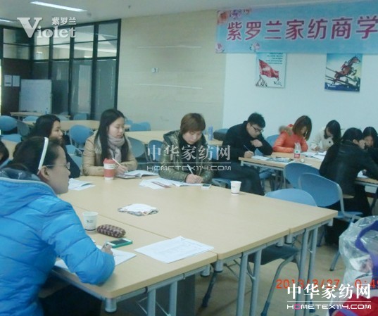 ���_�m2013�׌ü�������Ӗ������M��