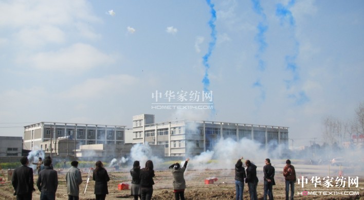 2013����ɯ�Ҽ�ȫ����