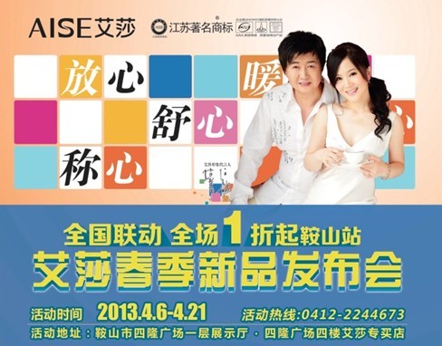 ��ɯ�|����ɽ�괺����Ʒ�l(f��)����