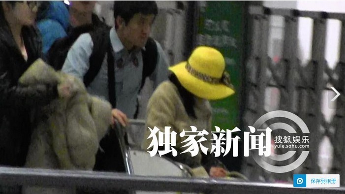 黃圣依坐輪椅回京 疑似腳部負(fù)傷