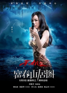 "����"�؆��˺���(b��o)�����A��־�������(du��)�Q