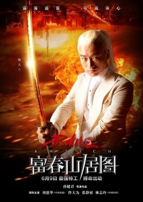 "����"�؆��˺���(b��o)�����A��־�������(du��)�Q