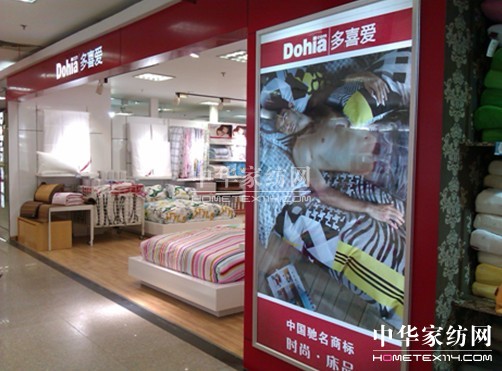 2013���ϲ�ۏ�(qi��ng)�ݳ����\������