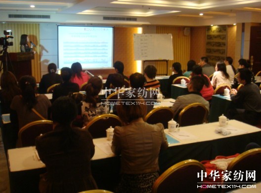 紅豆家紡店長培訓(xùn)加油站順利起航