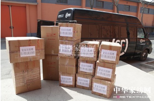 �X�Ҿ����Ű���(z��i)�^(q��)�o����ٛ(z��ng)300��̺��