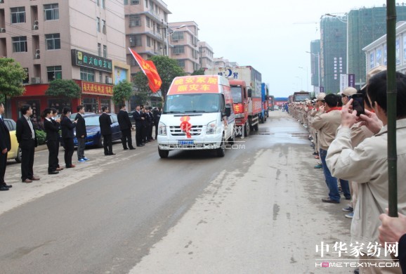 ��ϵ�Ű��������c��ͬ��