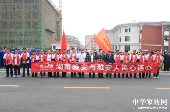 ��ϵ�Ű��������c��ͬ��