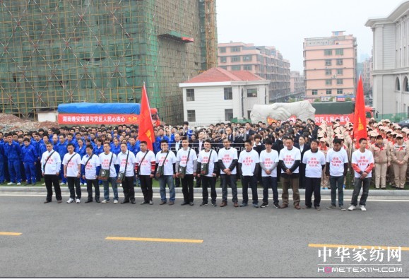 ��ϵ�Ű��������c��ͬ��