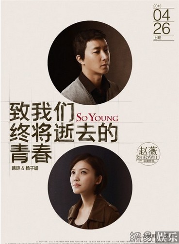 "���ഺ"�l(f��)"ð̖(h��o)"����(b��o)���x�����P(gu��n)ϵ