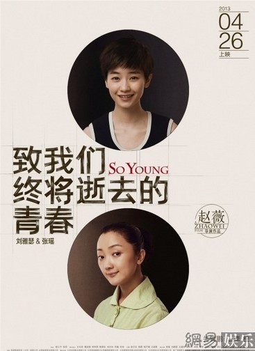 "���ഺ"�l(f��)"ð̖(h��o)"����(b��o)���x�����P(gu��n)ϵ