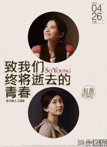 "���ഺ"�l(f��)"ð̖(h��o)"����(b��o)���x�����P(gu��n)ϵ