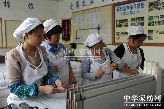 廈門東綸員工技術(shù)培訓(xùn)熱火朝天