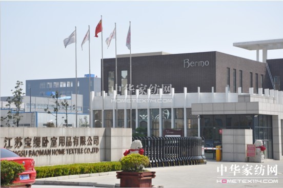 ���z�Ҽ�2012���һ���T�����Y(ji��)����