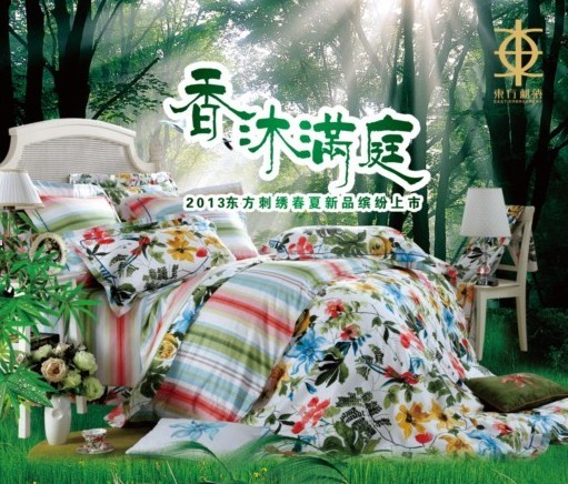 �|�����C�ļҌ��u��ʢ�b�_�I(y��)