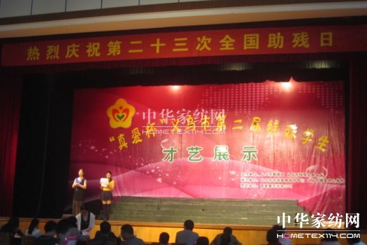 ��ۼ��F(tu��n)ٝ������۱����V�����