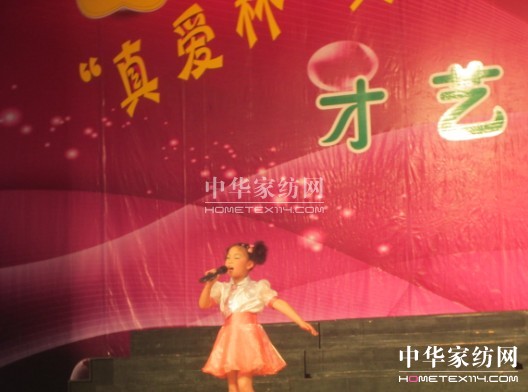 ��ۼ��F(tu��n)ٝ������۱����V�����