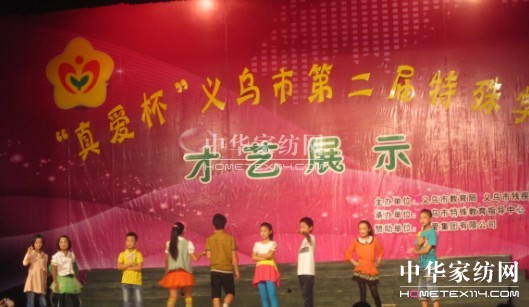 ��ۼ��F(tu��n)ٝ������۱����V�����