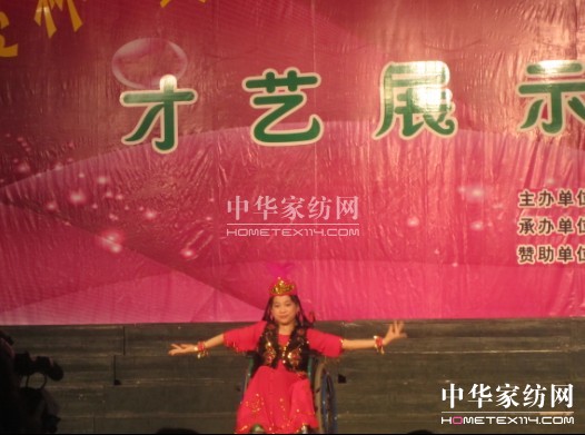 ��ۼ��F(tu��n)ٝ������۱����V�����