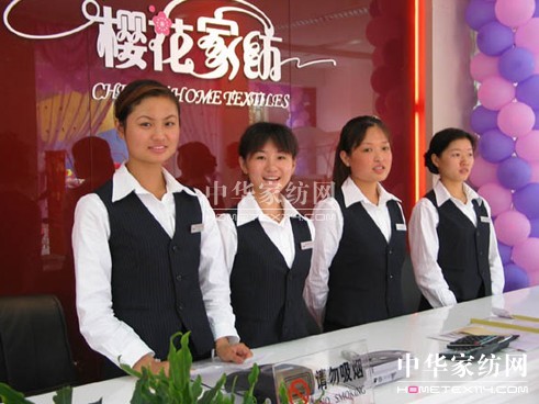 �ѻ��Ҽ��ﶬ��Ʒ�l(f��)����(hu��)����ʢ�����_