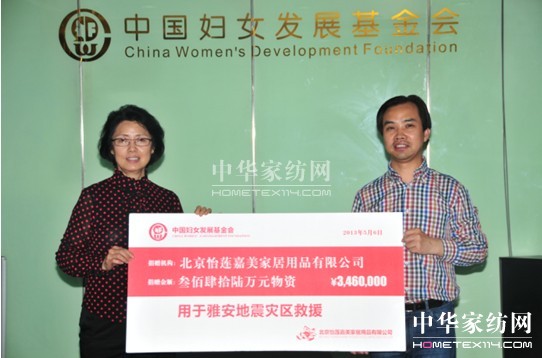 ���(z��i)�o�� ��ɏ�I(xi��n)��