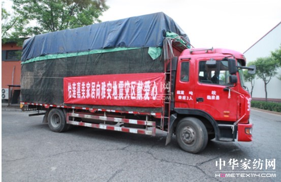 ���(z��i)�o����ɏ�I(xi��n)��