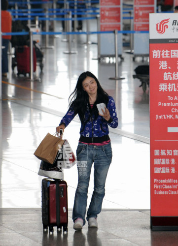 �պ�΢Ц���Ĺ��� �썘�w�N�әC(j��)