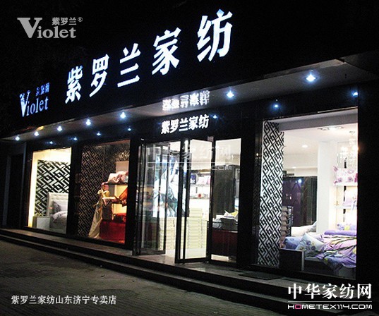 �x��(y��u)��(sh��)����λ�� �����N�ۺØI(y��)��(j��)