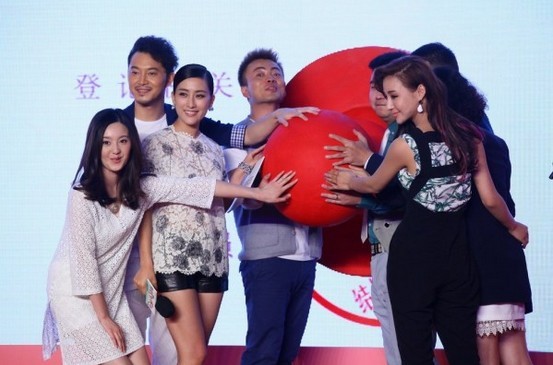 "結(jié)婚前規(guī)則"馬蘇沙溢現(xiàn)場領(lǐng)結(jié)婚證