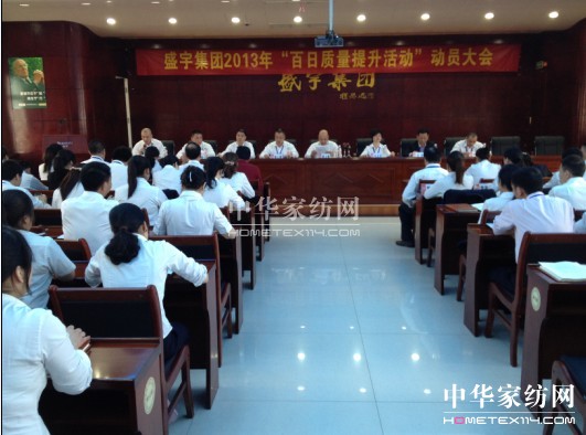 ʢ��F���ӡ������|(zh��)������������