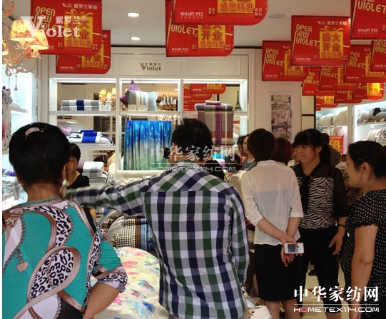 ����ף�R���_�m�Ҽ��������A���_�I(y��)��