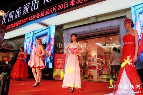 �Pʢ2013�ﶬ��Ʒ5��20��Ψ���l(f��)��