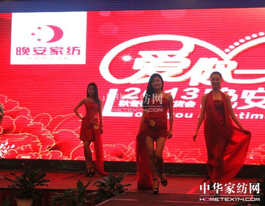 �����Ҽ��ﶬ��Ʒ�l(f��)����(hu��)�����