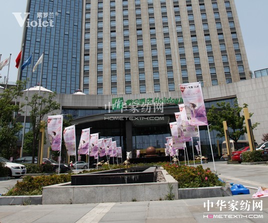 ���_�m2013�ﶬӆ؛��(hu��)ʢ���_Ļ