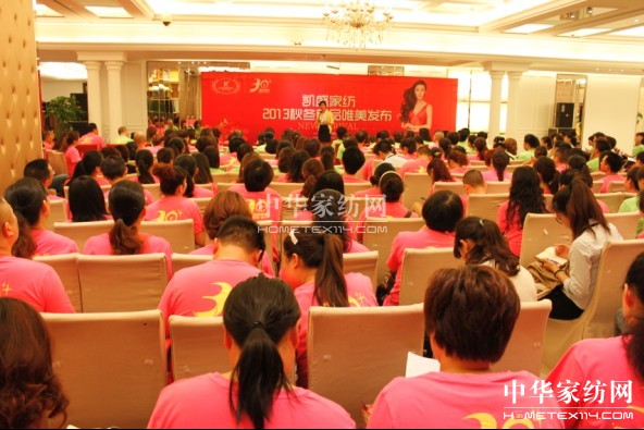 �Pʢ�Ҽ��ﶬӆ؛��(hu��)�A�M��Ļ