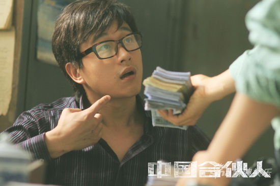 ���ϻ��ˡ��l(f��)�������݋��ʯ׷������