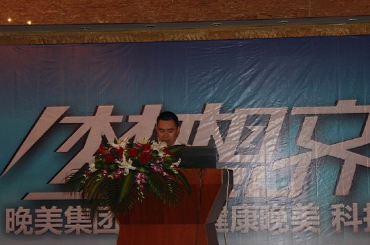 2013��������I(y��)�ﶬ�a(ch��n)Ʒӆ؛��(hu��)�_��