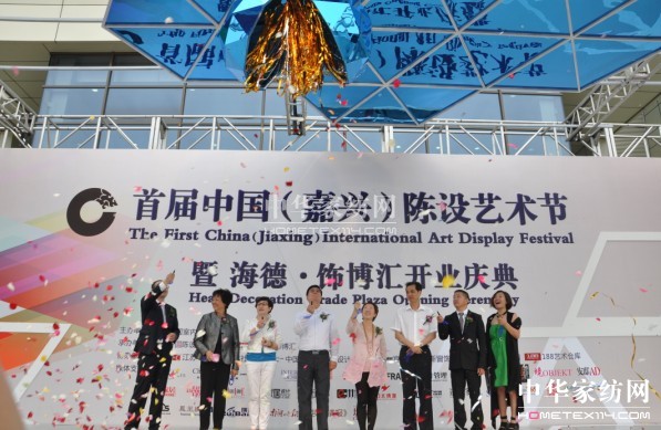 �׌��Ї������d����O(sh��)ˇ�g(sh��)��(ji��)�A�M��Ļ