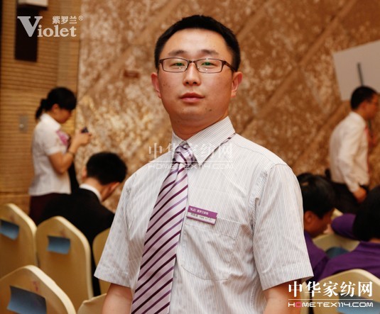 紫羅蘭2013秋冬新品訂貨會回顧