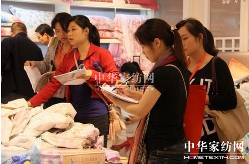 ���ռҼ��Ƴ����唵(sh��)�aӳ��ϵ����Ʒ