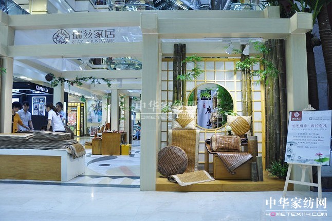 ��Ɲ�Ҿӵ�����ϯ���Ļ���(ji��)�ƏV���չ�_