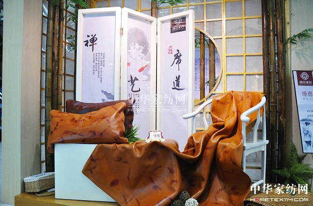 ��Ɲ�Ҿӵ�����ϯ���Ļ���(ji��)�ƏV���չ�_