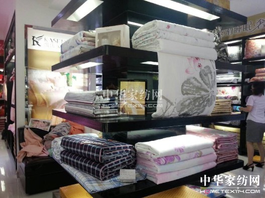 �Pʢ�I(y��ng)�N�����_(k��i)չ��Ӗ(x��n) ��e�����l(f��)