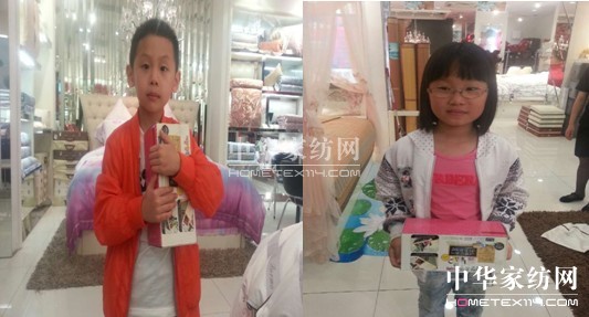 ���z�Ҽ��H�ӹ�(ji��)�����һ�I�Y