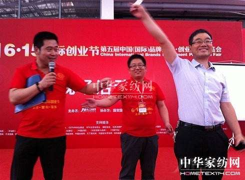 615���H��(chu��ng)�I(y��)��(ji��)ʢ���]Ļ