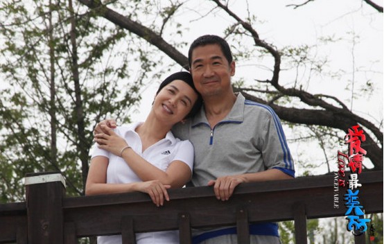 "����������"����(gu��)���Y��������ײ����