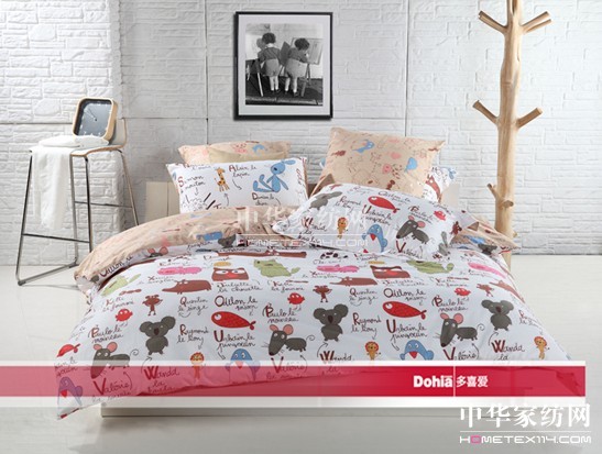 �c��ϲ�۴�Ʒһ����Ʒζ��������